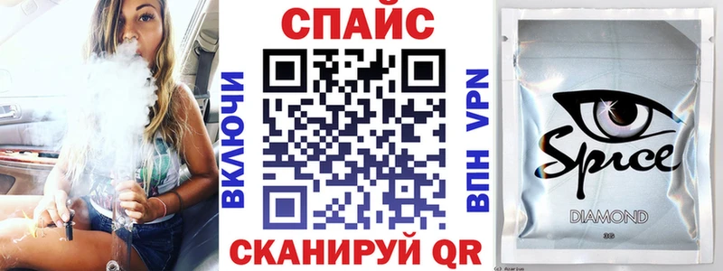 Купить  Арск  БУТИРАТ 99% 