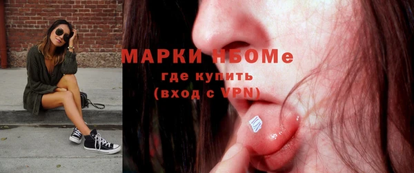 а пвп мука Зеленодольск