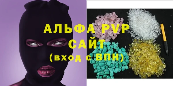 марки lsd Зерноград