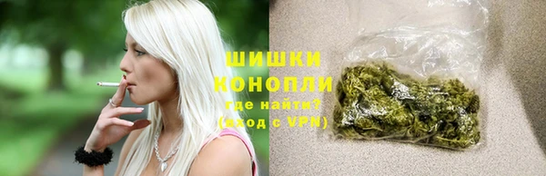 марки lsd Зерноград