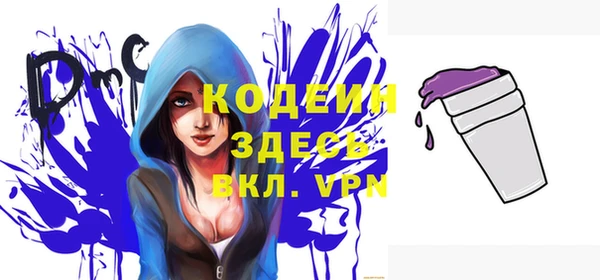 мдма Зеленокумск