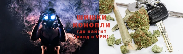 мдма Зеленокумск