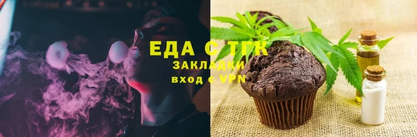 apvp Пестово