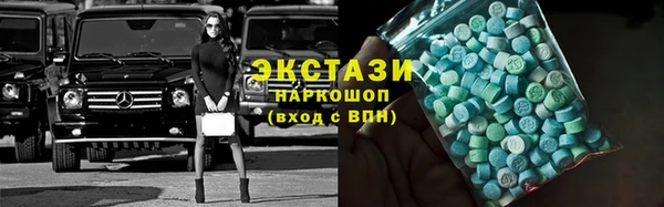 марки lsd Зерноград