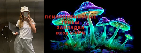 мдма Зеленокумск