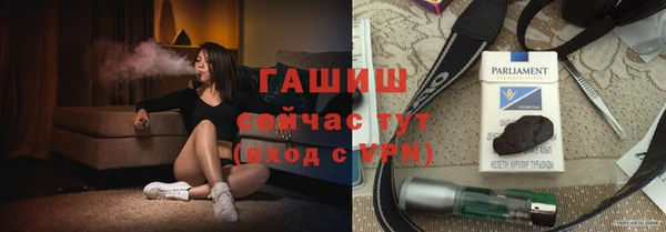 мескалин Инта