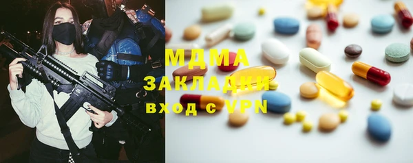 марки lsd Зерноград