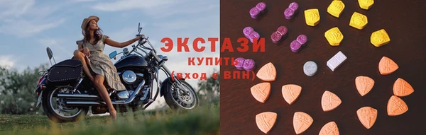 а пвп мука Зеленодольск