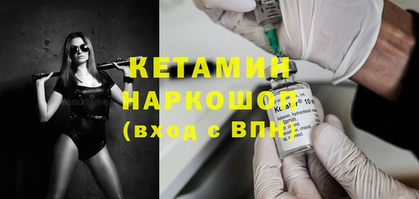 а пвп мука Зеленодольск