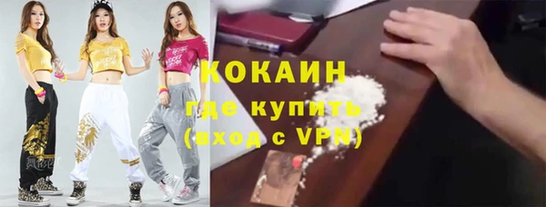 а пвп мука Зеленодольск