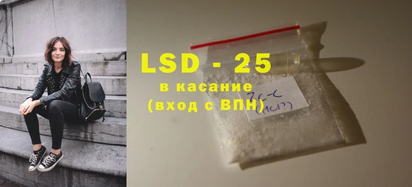 а пвп мука Зеленодольск