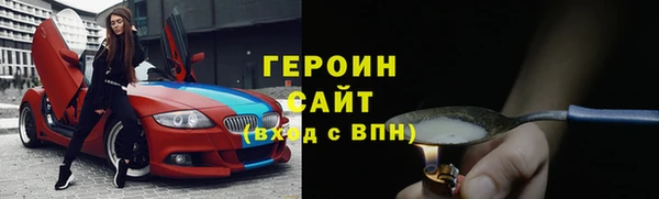 а пвп мука Зеленодольск