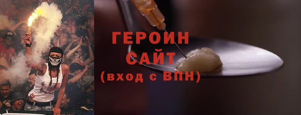 а пвп мука Зеленодольск