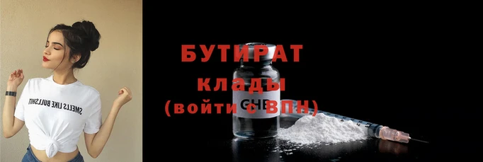 хмурый Пересвет