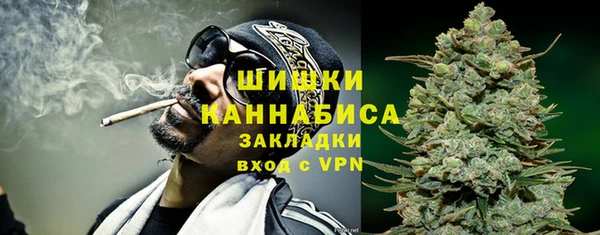 марки lsd Зерноград