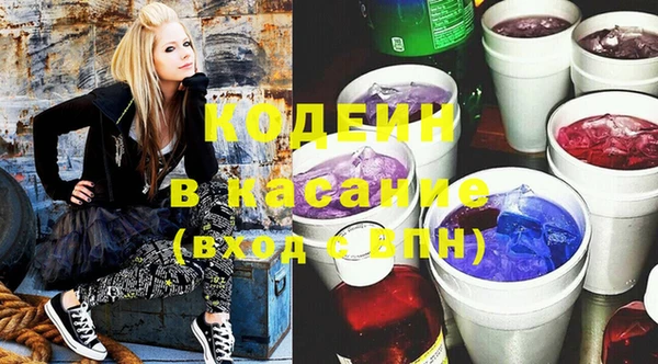 мдма Зеленокумск