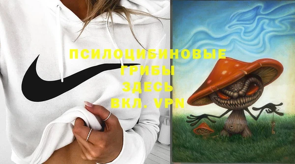 мдма Зеленокумск