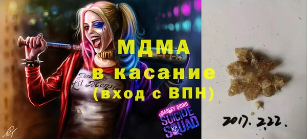 марки lsd Зерноград
